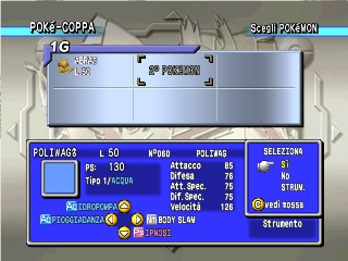 Pokemon Stadium 2 (Italy) In game screenshot
